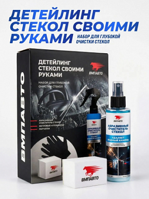 Товар